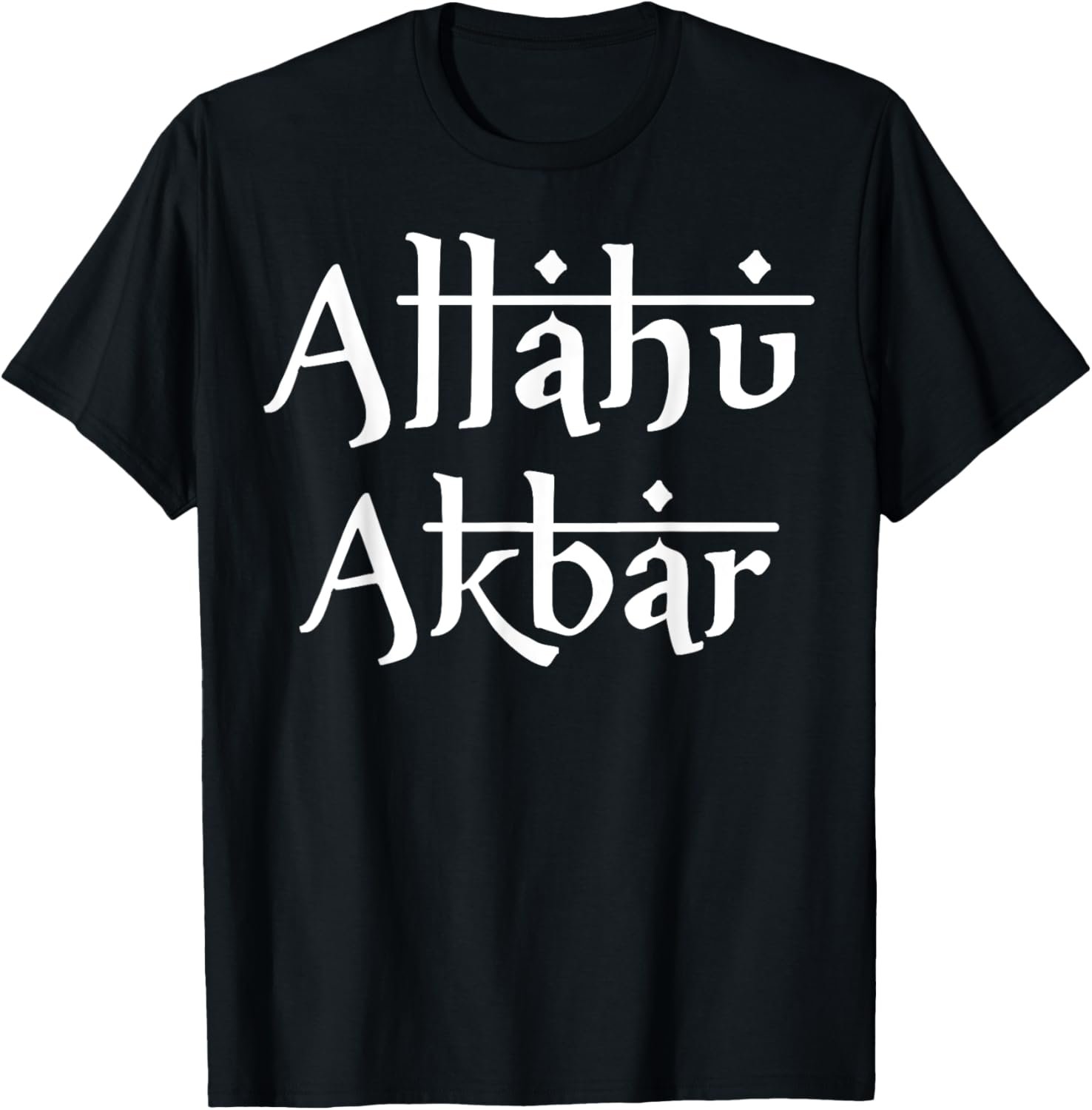 Allahu Akbar Islamic Ramadan Tee For Mus... - Image 2